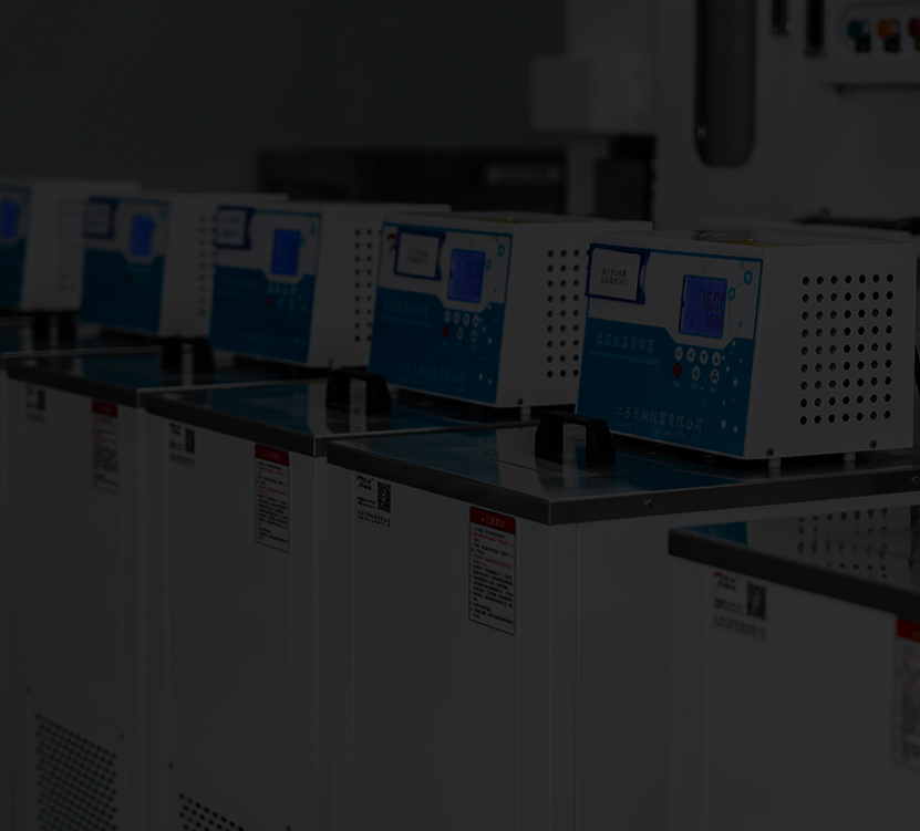 Tek Noktadan Teknik Destek